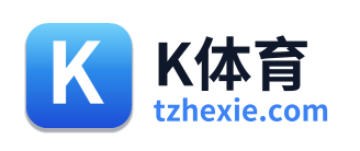 K体育